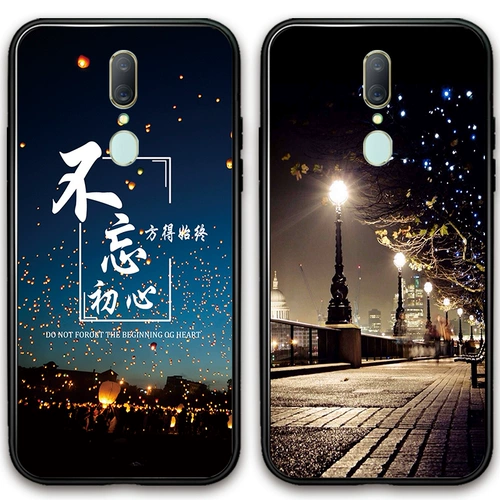Oppo, совместимый чехол для телефона, ультратонкий силиконовый креативный защитный чехол, 9x, защита при падении, для влюбленных, 5G, популярно в интернете, простой и элегантный дизайн, делается под заказ