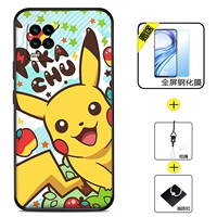 [Xiaomi 10 Youth Edition] Bikachu+полная стальная пленка+кольца+Lanyard