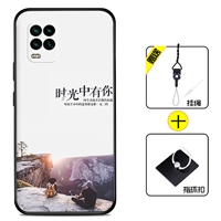 [Xiaomi 10 Youth Edition] Время+Кольцо+Плетающая веревка