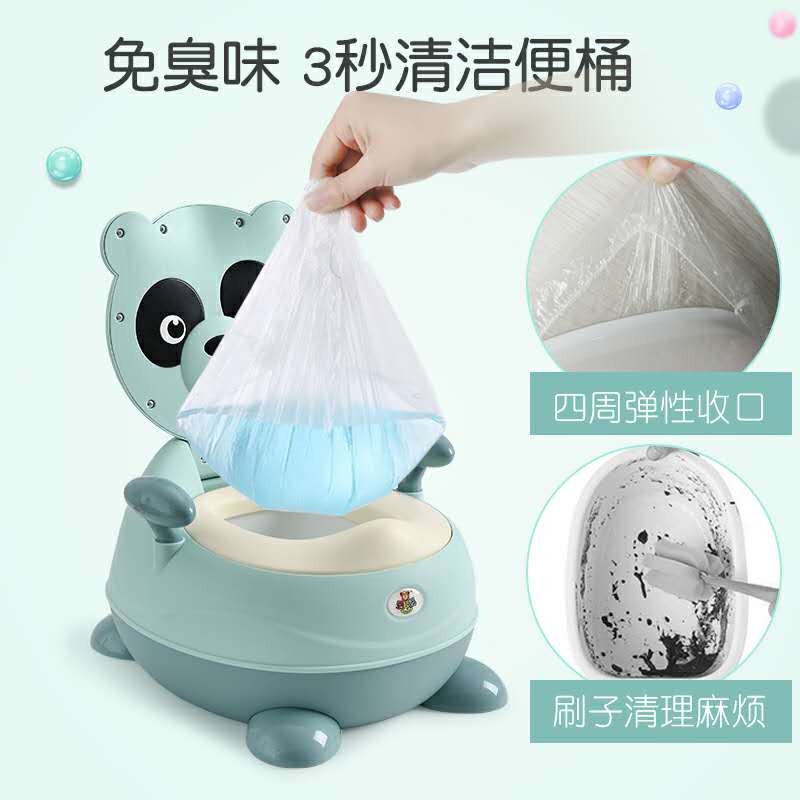 Baby toilet Baby children's toilet can be set plastic garbage bag Disposable replacement bag Poop bag cleaning bag