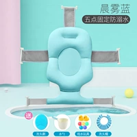 Утренний мамочный синий+водяная ложка+игрушки+стрельба+мытья кисть (исключая горшки)