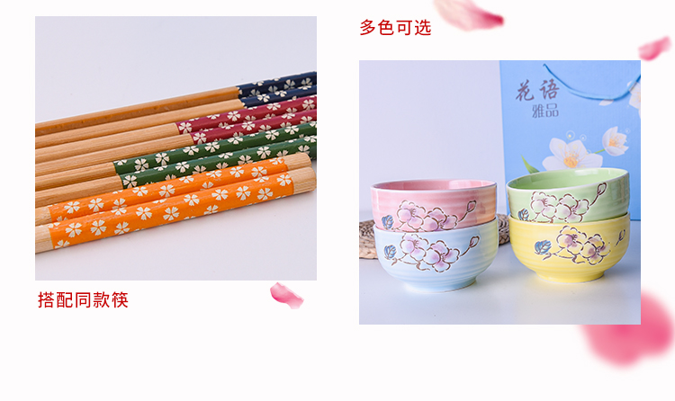 Bo view gift of blue and white porcelain bowl chopsticks wedding gifts tableware suit reply tableware wholesale domestic Japanese dishes.