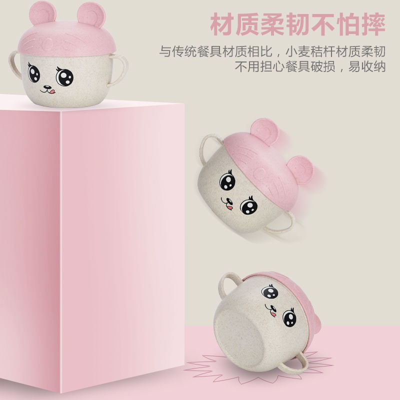 Bo insulation infant suit your job, lovely view of wheat straw children drop consisting of cartoon baby bowl of tableware