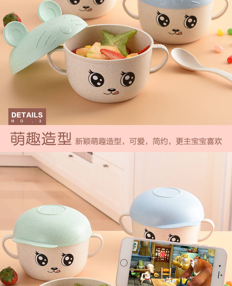 Bo insulation infant suit your job, lovely view of wheat straw children drop consisting of cartoon baby bowl of tableware