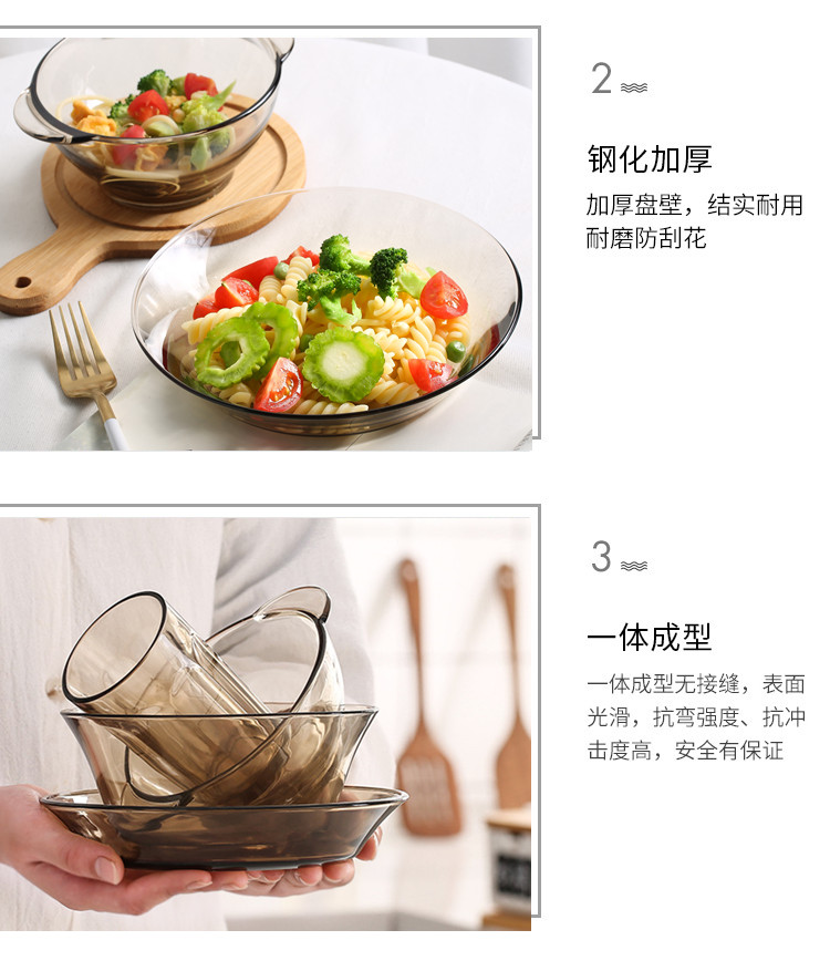 Bo view limited hit northern tempered solar glass tableware suit household creative fruit salad bowls of rice