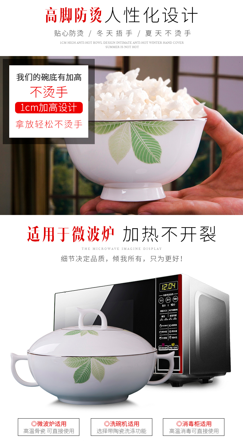 Dishes suit household combination of European jingdezhen ipads porcelain tableware Dishes chopsticks Chinese ceramic bowl Dishes for dinner