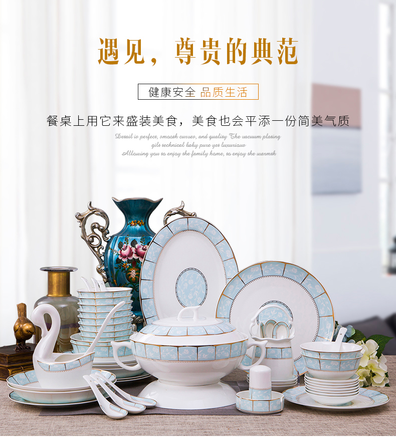 Dishes suit household combination of European jingdezhen ipads porcelain tableware Dishes chopsticks Chinese ceramic bowl Dishes for dinner