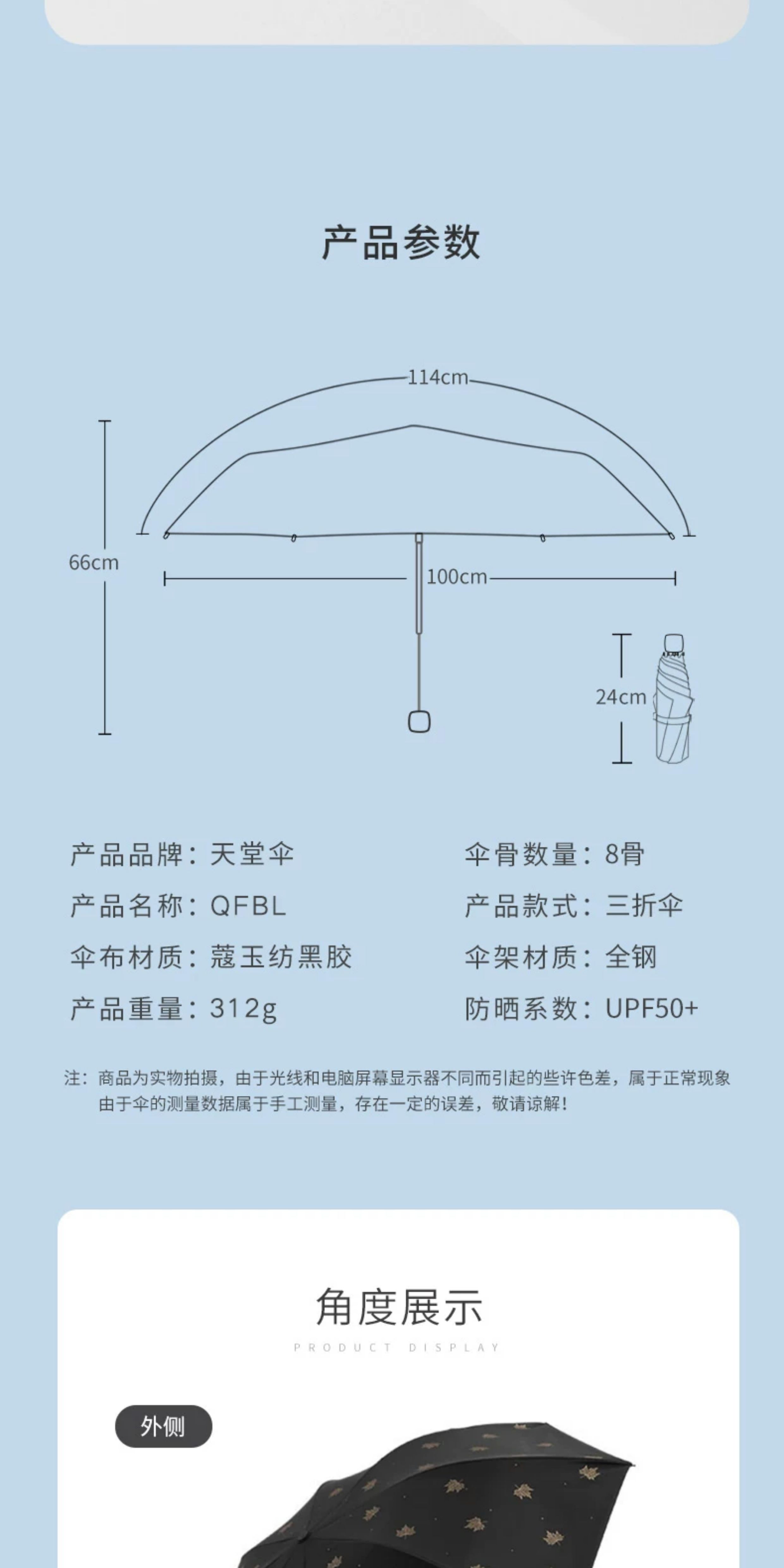 O1CN01AONEt21LetwBWbLsm_!!2456921325.jpg