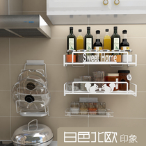 Spice rack non-perforated wall-mounted multifunctional condiment oil and salt sauce vinegar storage rack kitchen seasoning rack storage rack