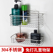 Bathroom shower gel dental storage rack toilet toilet wall cabinet door non-perforated stainless steel hanger