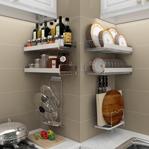 Bowl Rack Drain Rack 304 Stainless Steel Discharge Drying Drain Bowl Tray Chopsticks Containing Shelf Box Home Supplies Kitchen Shelving