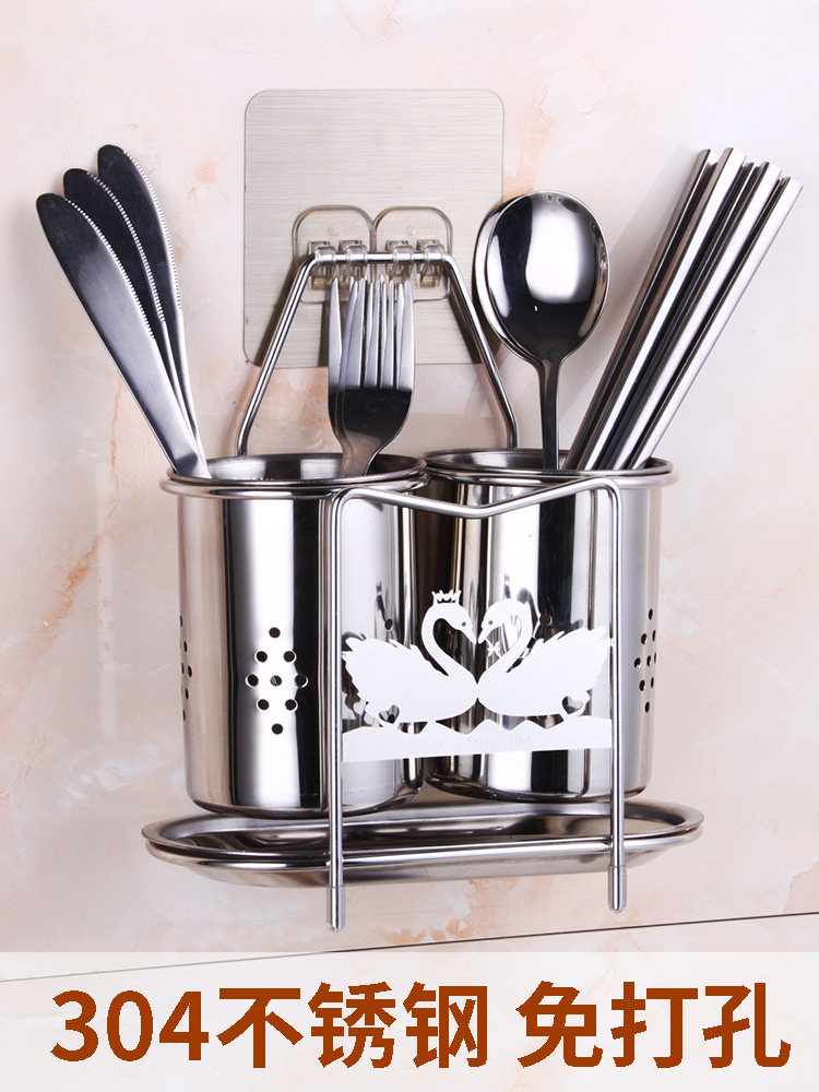 Chopstick tube Household suction wall-mounted drain chopstick basket bucket rack 304 stainless steel chopstick storage chopstick rack