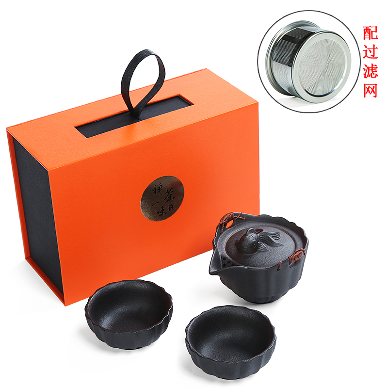 Dragon invertors travel tea set suit portable bag type ceramic teapot teacup crack cup a pot of 2 cup two cups of household