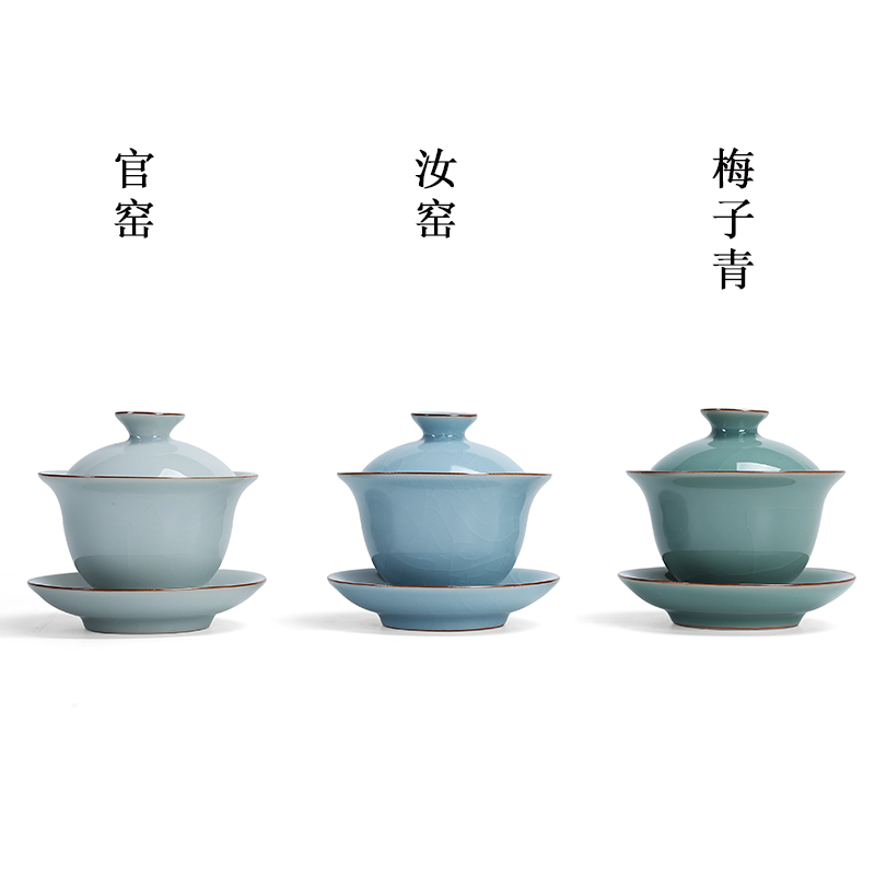 Tureen tea cup your up ceramic porcelain bowl large tea tea bowl three Tureen heat - resistant name plum green hand grasp pot