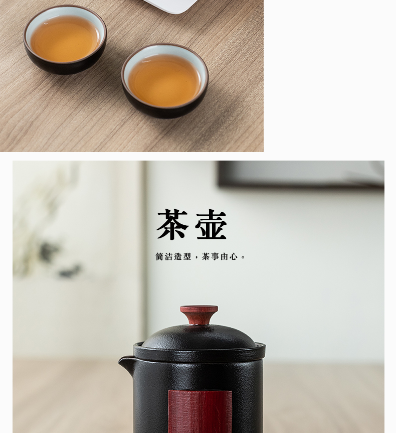 Black pottery travel tea set four cups with a pot of tea pot set portable receive a crack cup car outside BaoHu kung fu