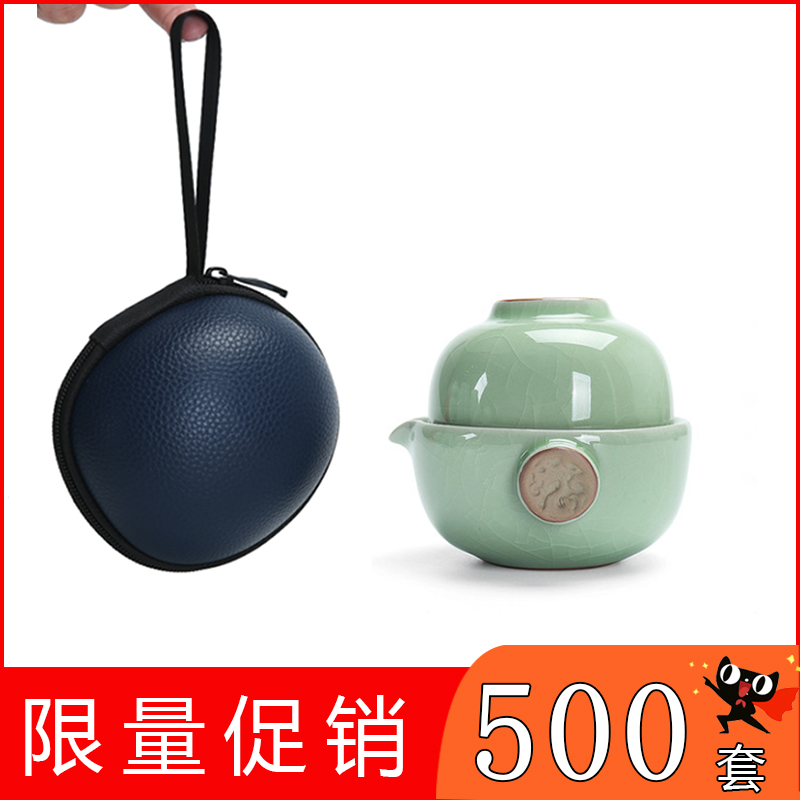 Dragon invertors crack of portable travel tea set home a pot of the 122 cup is suing your up ceramic teapot