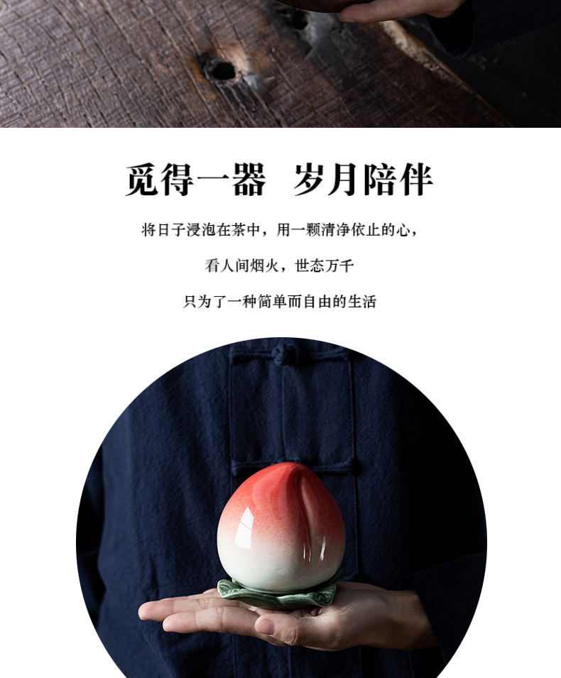 Creative persimmon peach caddy fixings portable simulation seal POTS of tea storage warehouse household ceramics mini fruit furnishing articles