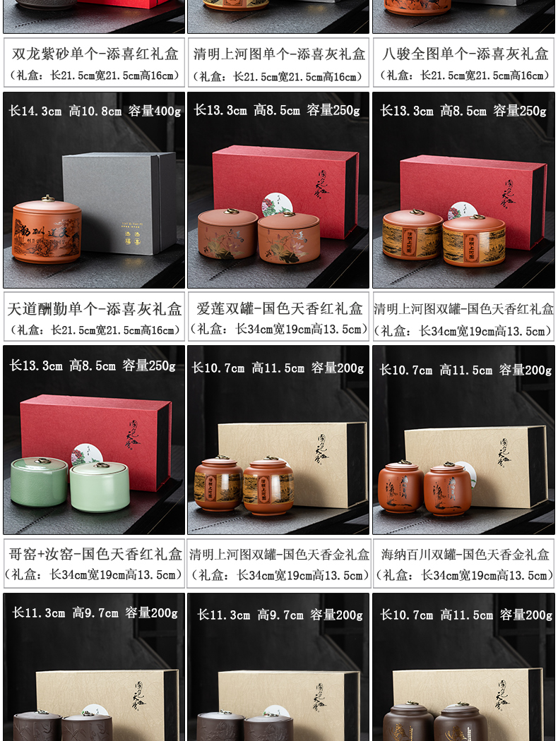 Violet arenaceous caddy fixings box size small seal pot double pot pu - erh tea and tea storage tanks of household ceramic tea pot