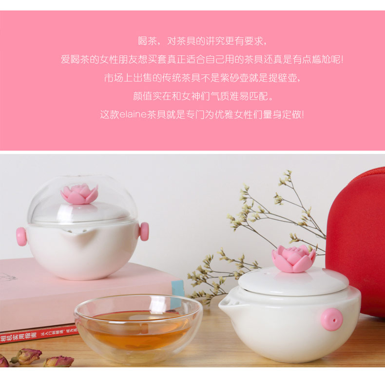 Dragon invertors participants in ceramic cup to crack a pot of a portable package travel kung fu tea glass teapot contracted