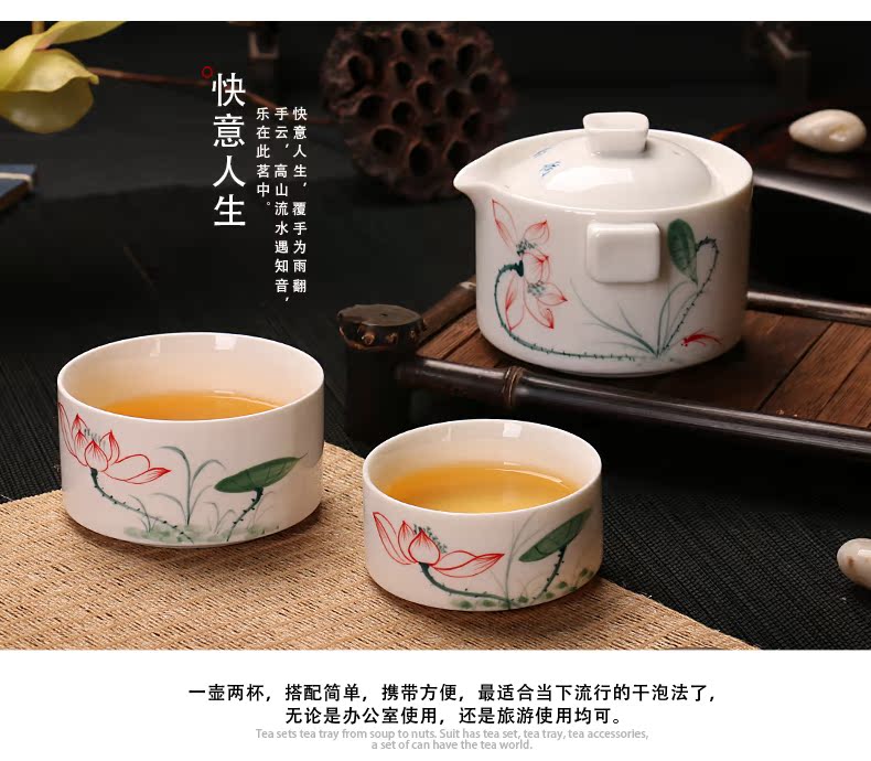 Dragon invertors authentic hand - drawn 1 travel pot 2 cups of kung fu tea set heat resistant ceramic teapot teacup crack cup in the afternoon