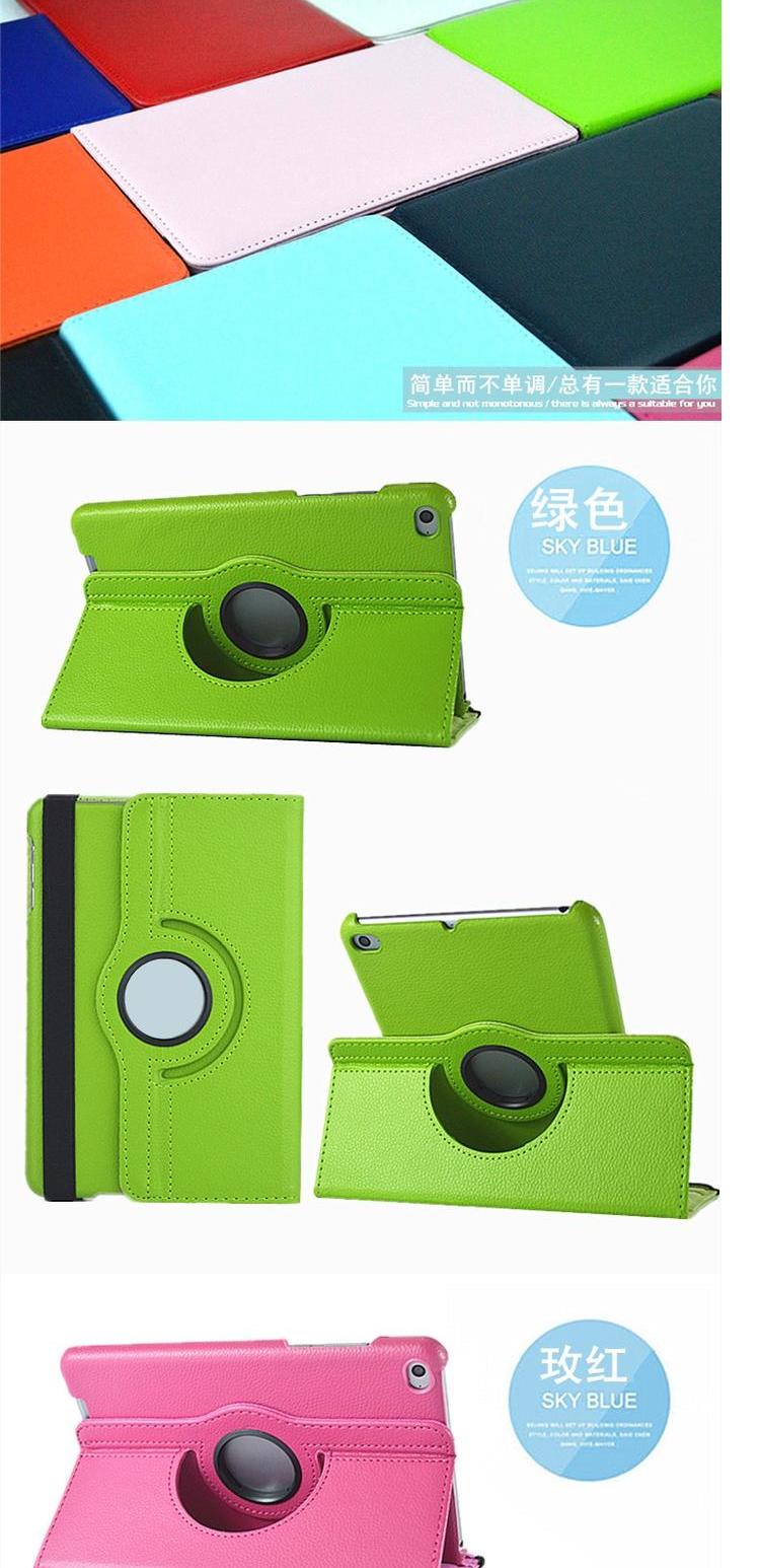 Huawei bảo vệ tay 8-inch phẳng M2 M2 tablet quay holster ngủ ôm đọc M2-801w / 803L toàn giữ gói vỏ điện thoại thả - Phụ kiện máy tính bảng vỏ ipad