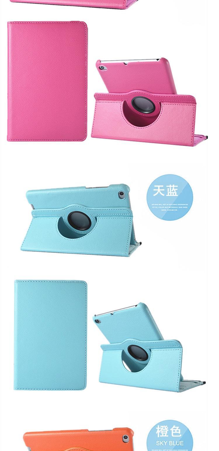 Huawei bảo vệ tay 8-inch phẳng M2 M2 tablet quay holster ngủ ôm đọc M2-801w / 803L toàn giữ gói vỏ điện thoại thả - Phụ kiện máy tính bảng vỏ ipad