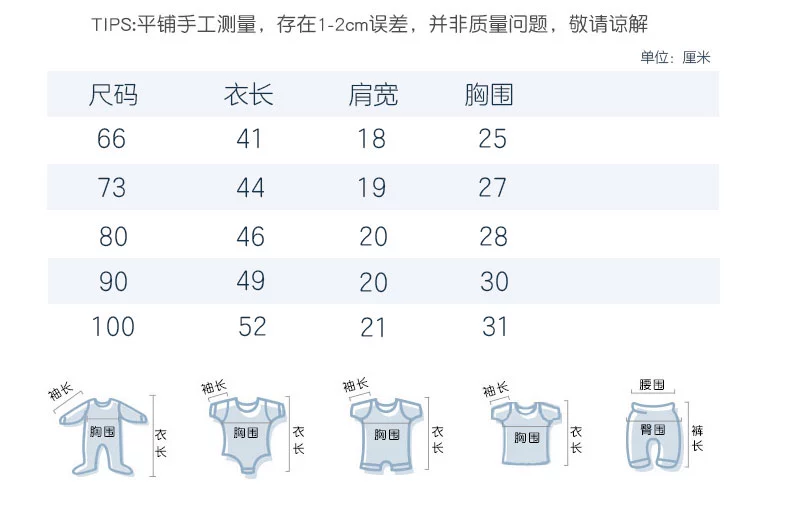 Bé sơ sinh Quần Áo Mùa Hè Trai và Bé Gái Yếm Trong Onesies Harnesses Cotton Mỏng Không Tay Leo quần áo liền thân thu đông cho bé