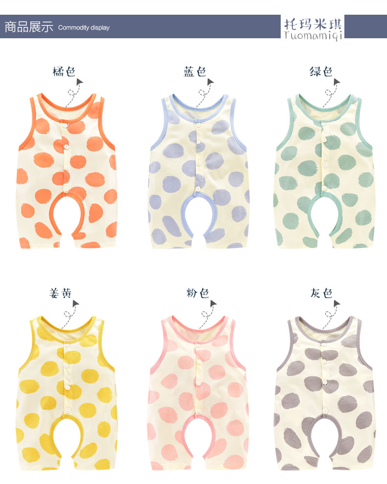 Bé sơ sinh Quần Áo Mùa Hè Trai và Bé Gái Yếm Trong Onesies Harnesses Cotton Mỏng Không Tay Leo bộ áo liền quần công chúa bé gái