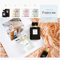 ins Wind girl Net red cosmetics perfume bottle shooting background cloth photography decoration ornaments pose photo props