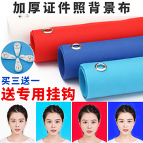 Soft girl photo props ins ID photo background cloth solid color background cloth inch photo shoot photo studio snapshot White Blue Red