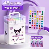 【48 цветов】 Северная бочка + наклейка куроми