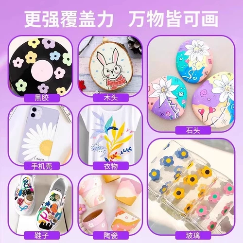 Акрил, маркер, полупрозрачные мелки, детский пенал, нетоксичная акварель, кисть для школьников, фартук для рисования на водной основе для детского сада, можно стирать