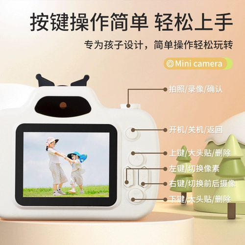 Детская камера, игрушка, новая коллекция, подарок на день рождения