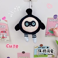 • Говорят черные яйца [большинство голосовых изданий-семь предложений]