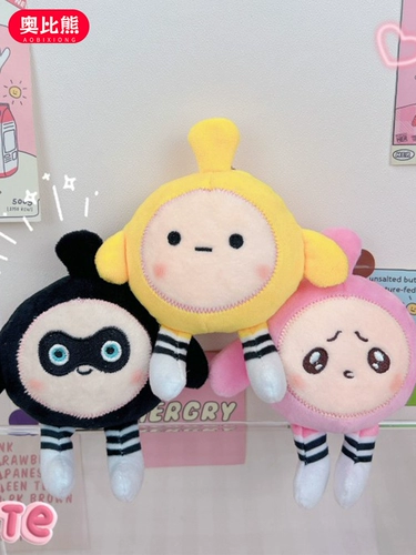 Оригинальная милая кукла, подушка, плюшевый брелок, игрушка