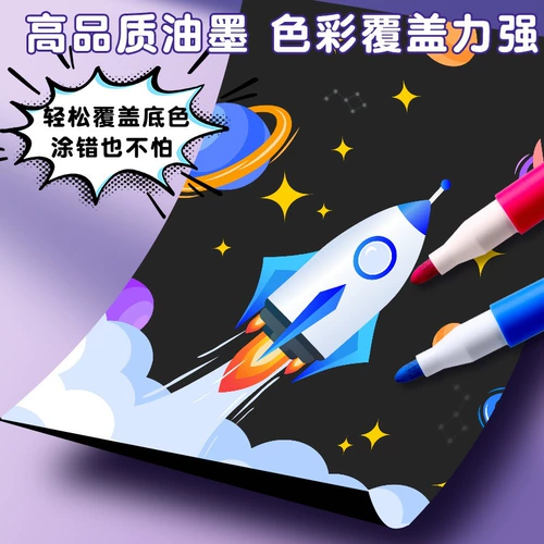 Акрил, маркер, полупрозрачные мелки, детский пенал, нетоксичная акварель, кисть для школьников, фартук для рисования на водной основе для детского сада, можно стирать