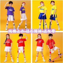 61 childrens performance uniform cheerleading games opening ceremony performance uniform boys and girls cheerleaders group work class uniform