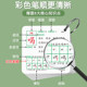 2024 Primary School Literacy Cards for Grades 1 and 2, Volume 1 and Volume 2, Chinese Character List compiled by People's Education Press, Chinese language synchronization