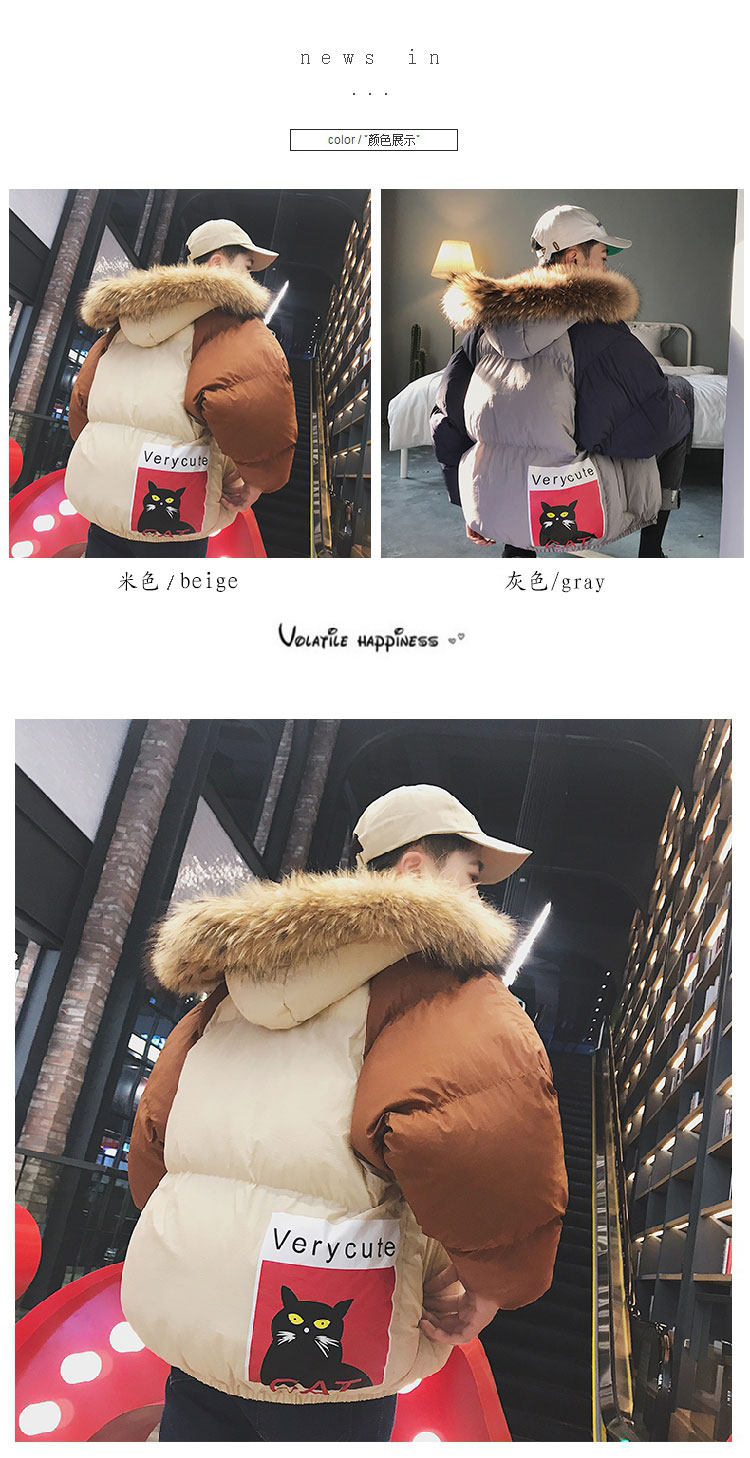 Blouson chaud pour homme - Ref 3112478 Image 9