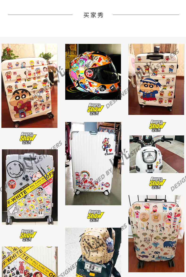 Crayon Shinchan Phim hoạt hình Vali hành lý Sticker Xe đẩy Trường hợp máy tính xách tay Cá tính Sticker Beiguang 100 - Phụ kiện máy tính xách tay miếng dán bàn phím laptop hp