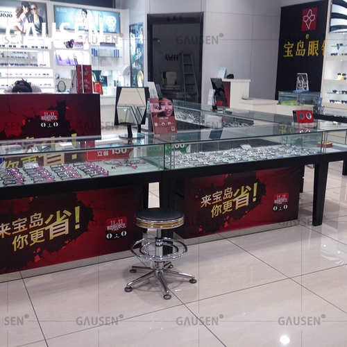 Стеклянные очки, элитный стенд