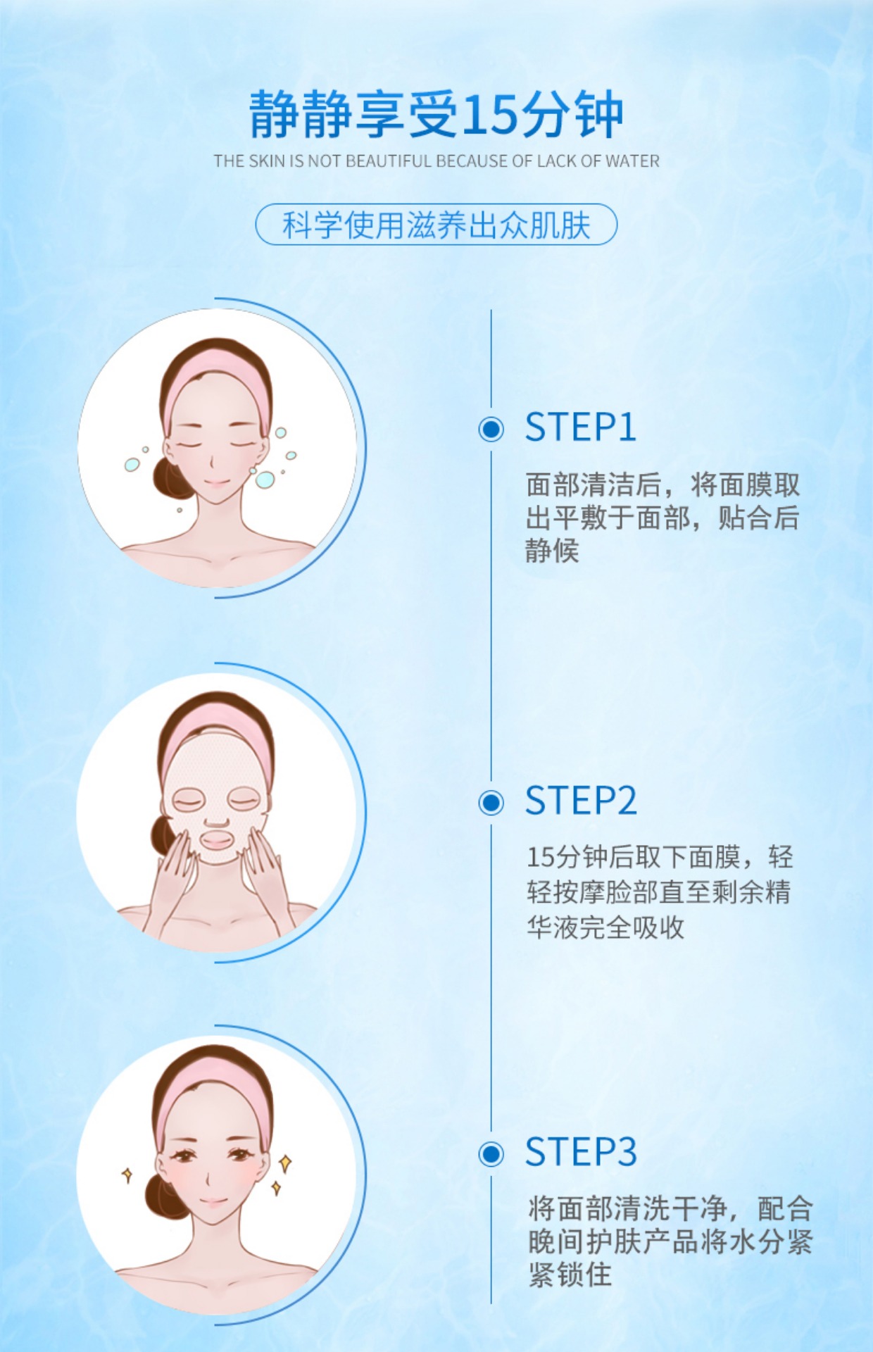 Mặt nạ dưỡng ẩm đa tác dụng dưỡng ẩm khổng lồ kiểm soát dầu làm sáng màu da sinh viên phụ nữ mang thai có sẵn nam và nữ ngủ giấy rách viên uống collagen