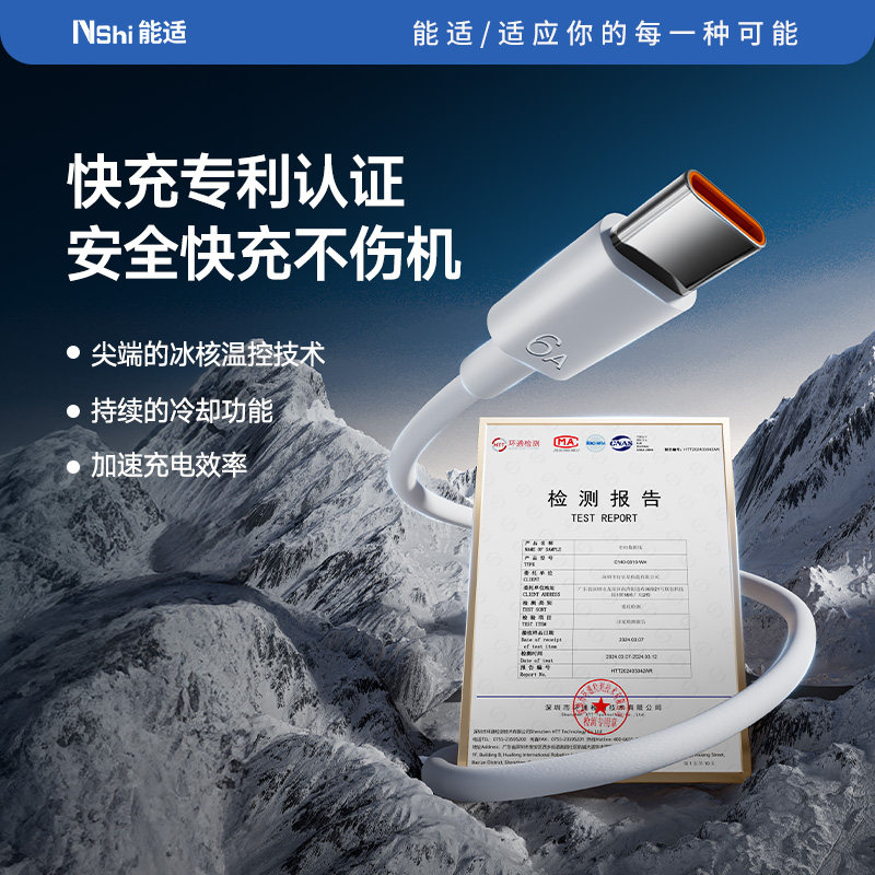 手机充电线选购全攻略:跟单发6根,不跟单发5根,到底怎么选?-电纸书数据线-淘宝百科网
