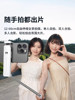 Mini Phone Selfie Stick 2025 New Model Portable 360-Degree Rotating Handheld Suitable for Huawei Apple Concert Photography Vlog Shooting Bluetooth Dedicated for Solo Travel Selfie Tool