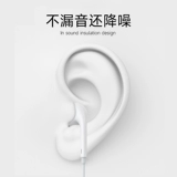 Apple, совместимые наушники, iphone, 12/11