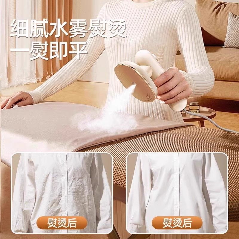 Portable Garment Steamer Suitable for Travel, Mini Foldable Rotating, Spray Humidification, Suitable for Clothes, Jackets, Silk Dresses