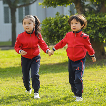 Kindergarten garden uniform spring and autumn suit 2021 Teacher primary school school uniform Summer dress Childrens Day baseball suit Class suit customization