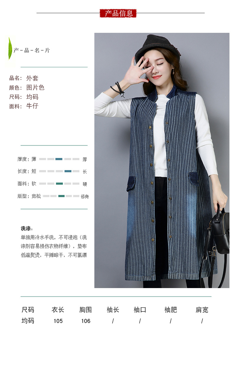 Débardeur chaud pour femme - Ref 3178434 Image 13