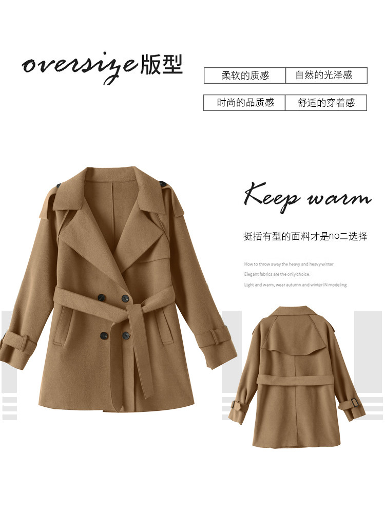 Большой размер пальто None 2026
