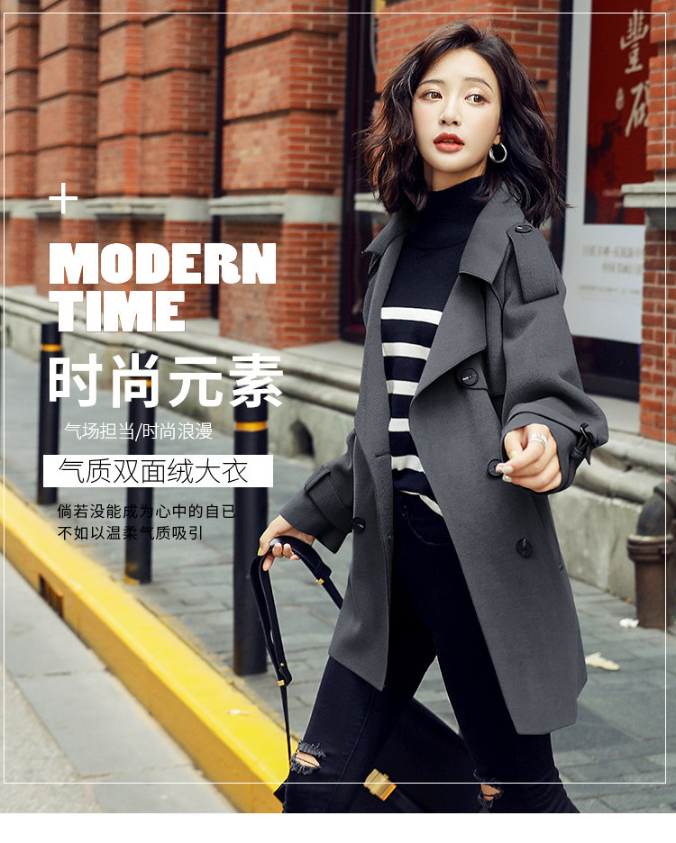 Большой размер пальто None 2026